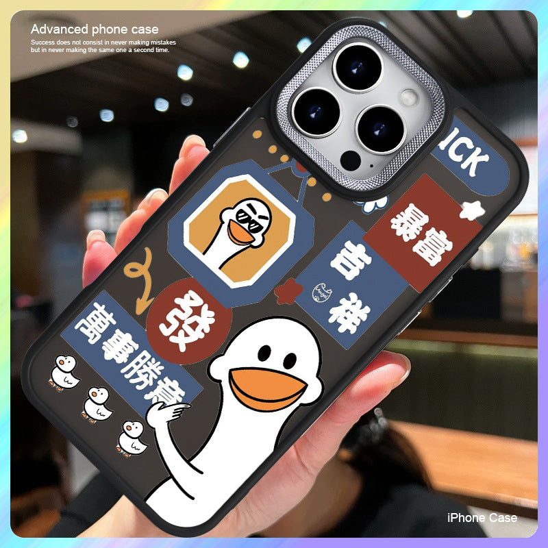 Light Luxury Anti-Fingerprint TPU Case – iPhone 16+