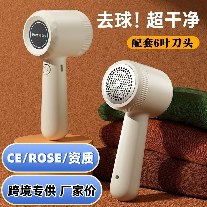 Household Rechargeable Lint & Hair Ball Trimmer for Clothes