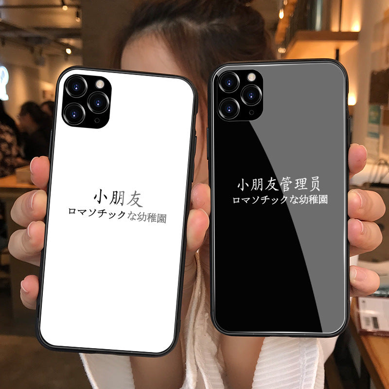 Cute Glass Phone Case for iPhone 12–15 Series
