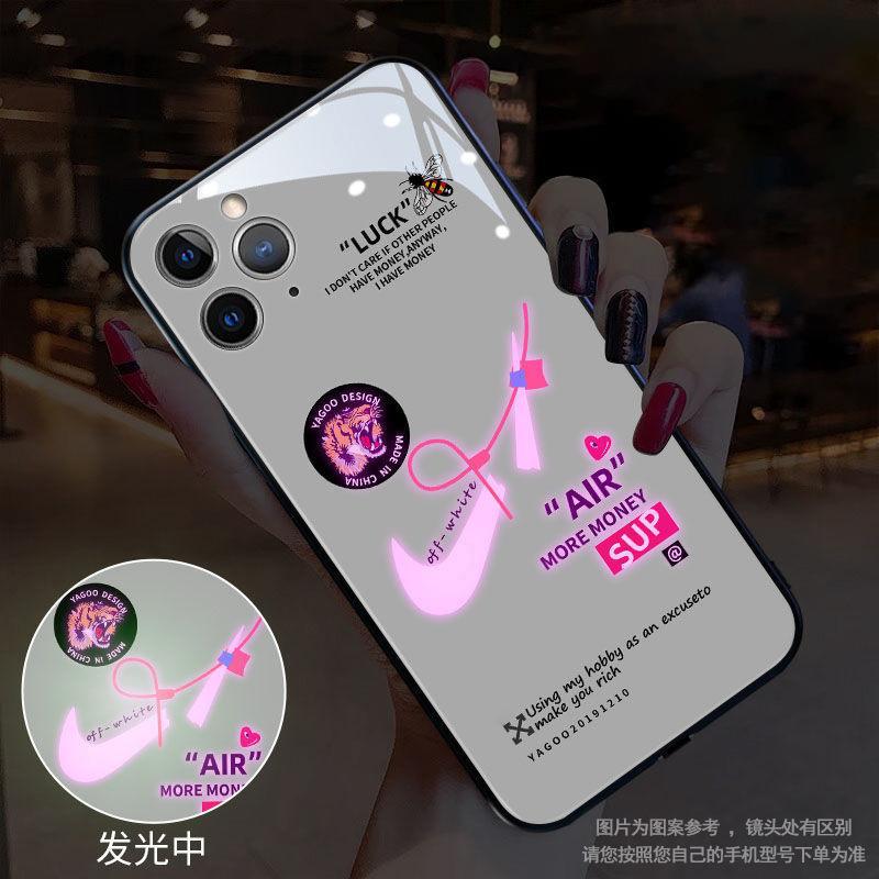 Boarding Pass Luminous Case for Apple iPhone 14 / 15 Plus
