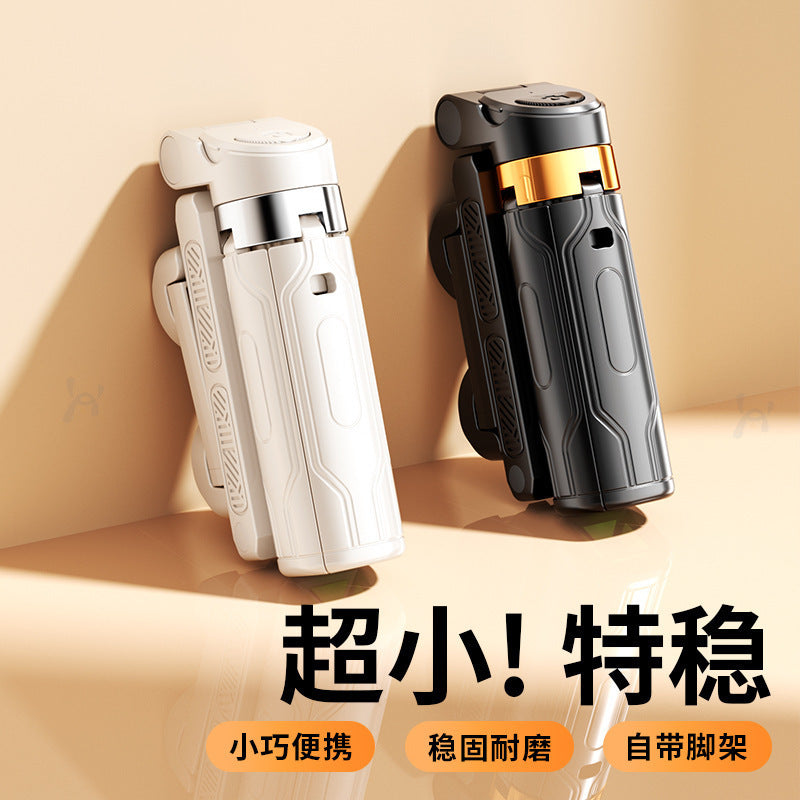 Mini Anti-Shake Bluetooth Selfie Stick with Tripod