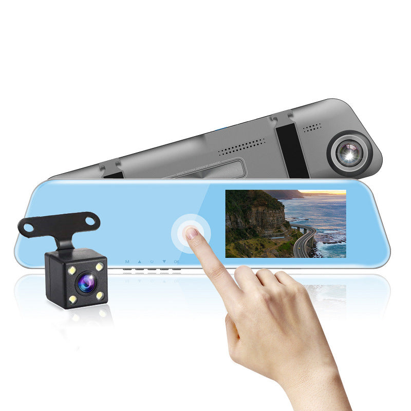 5 Inch Touch Dual Camera Dash Cam 1080P Night Vision
