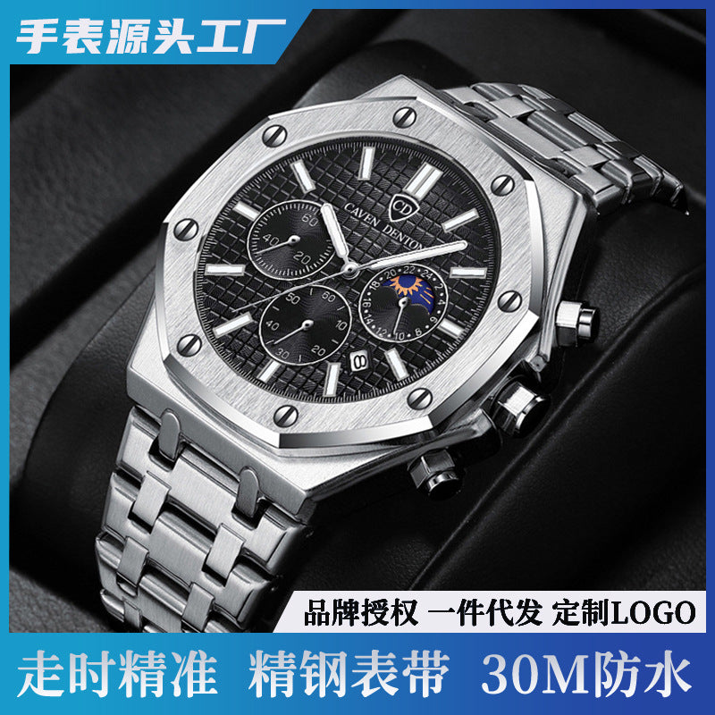 Men’s Steel Band Quartz Watch – Waterproof Fashion Style
