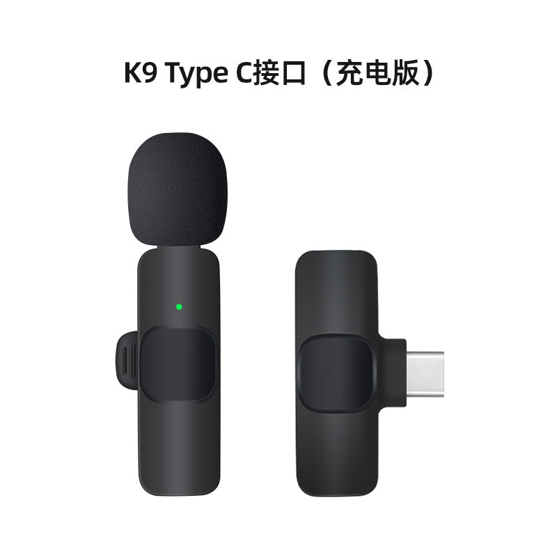 Wireless Lapel Microphone K8K9 | Mobile Live Noise Reduction