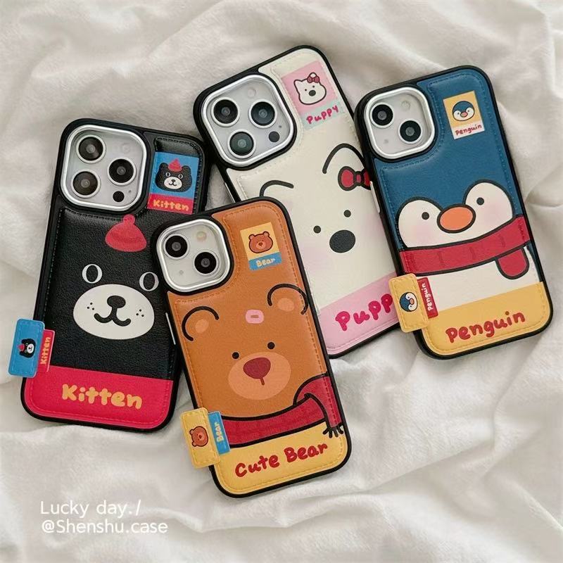 iPhone 13–16 Pro Max Case – Cute Cartoon Dog Couple