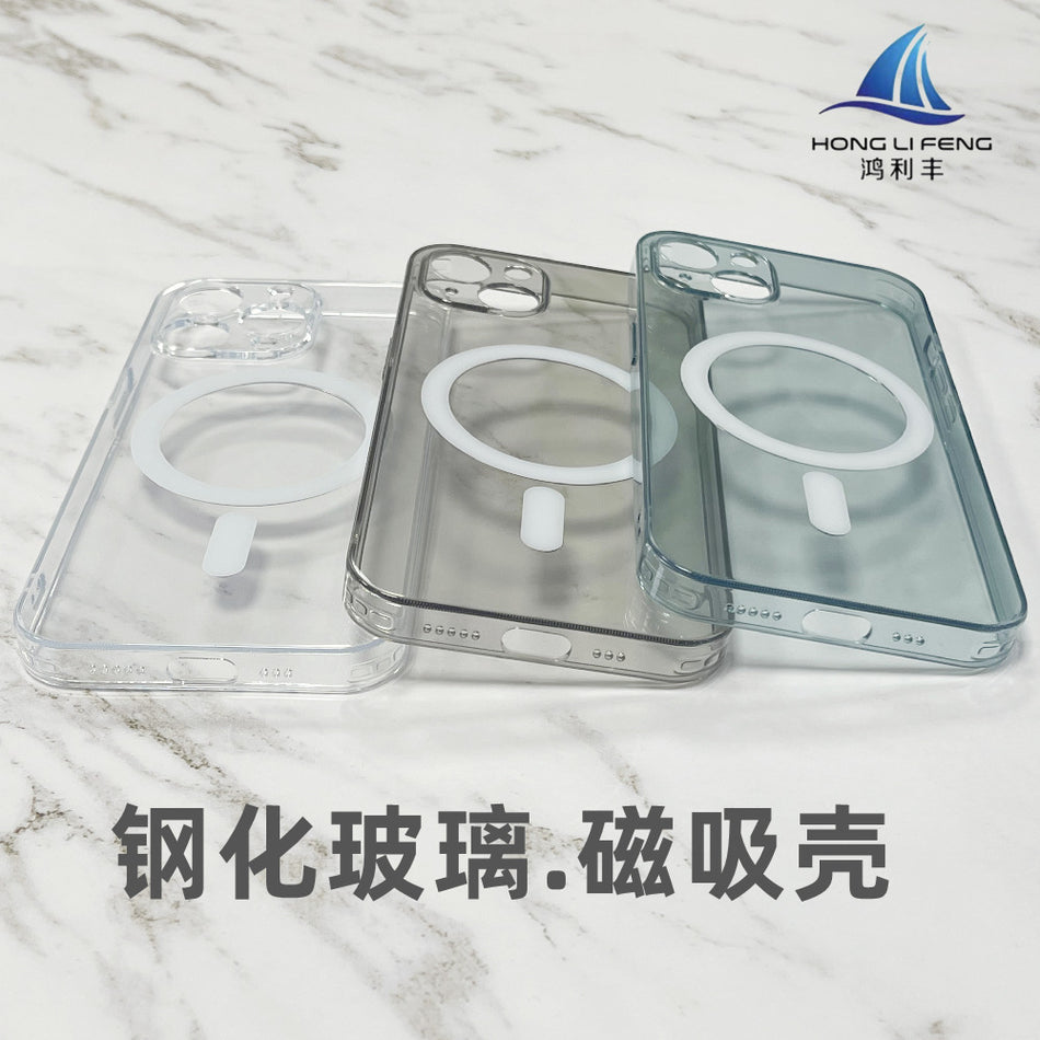 Transparent Glass MagSafe Case for iPhone 17 & 16 Pro