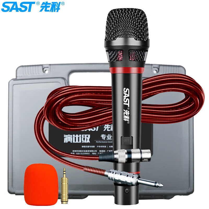 SAST Metal Wired Mic for Karaoke, TV & Conferences
