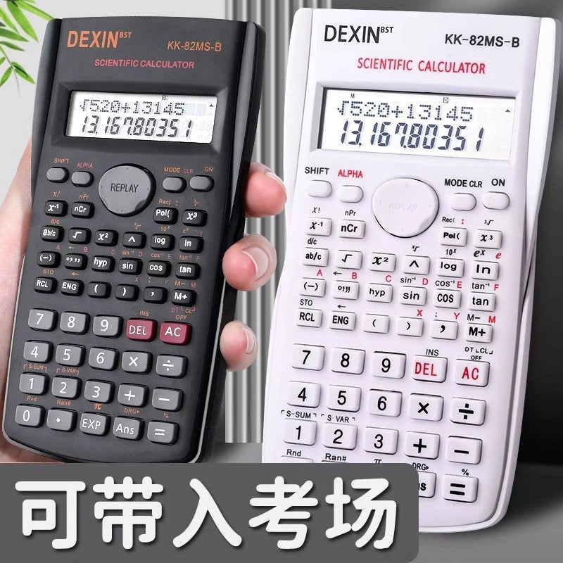 Scientific Calculator Multifunction Portable College Students