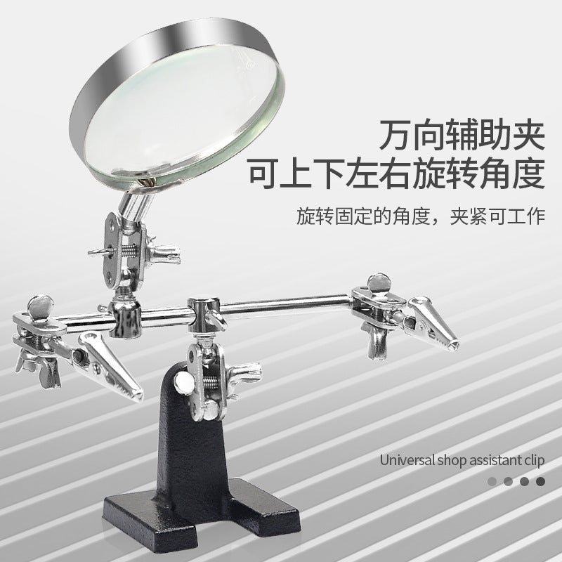 Metal Clip Magnifier for Mobile Phone & PCB Repair