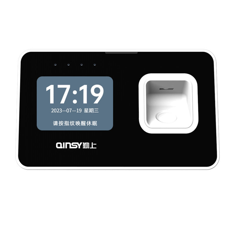 Network Punch-In Multi-Person Attendance Machine