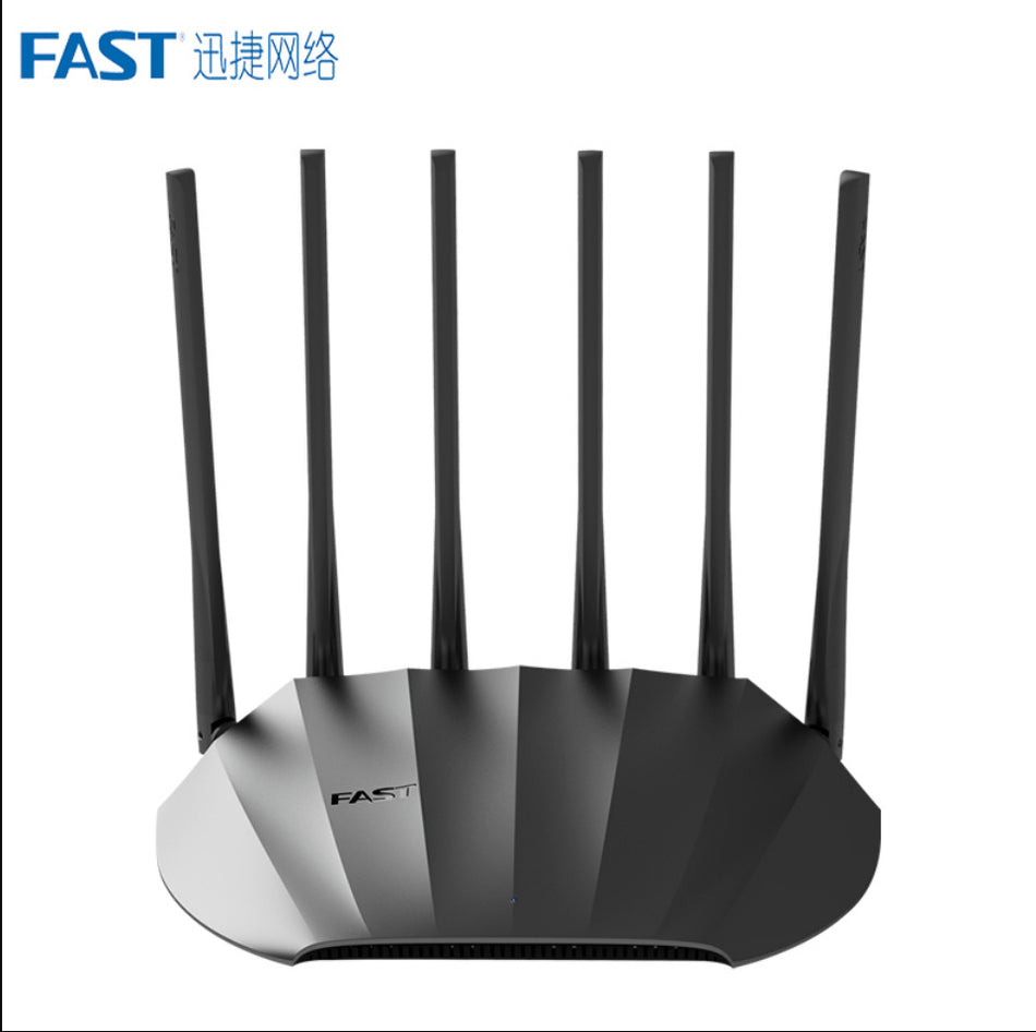 Swift FAC1901R Wireless Router – 1900M, Full Gigabit
