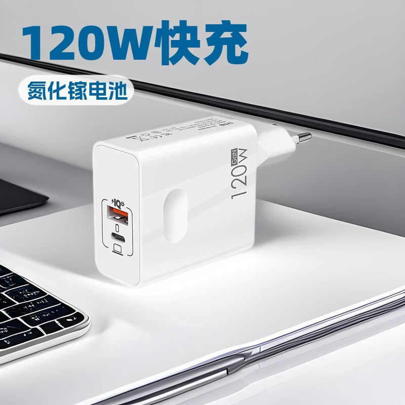 120W GaN Full-Protocol U+C Fast Charger