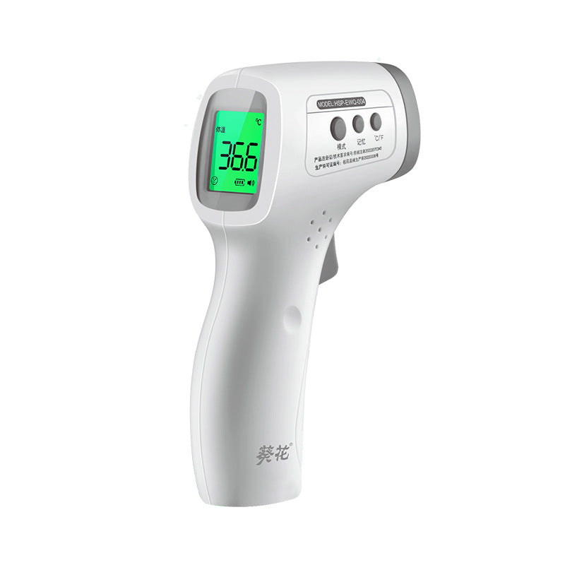 Sunflower Non-Contact Forehead Thermometer