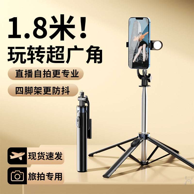 R9 Anti-Shake Bluetooth Selfie Stick Tripod for Travel