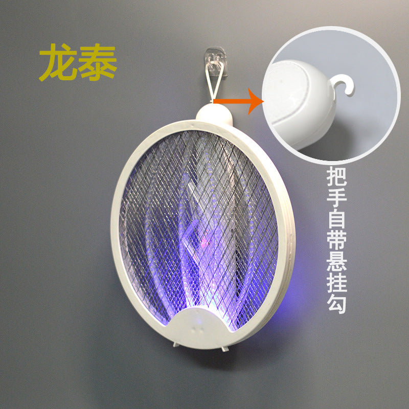 Folding Rotating Electric Mosquito Swatter – USB Rechargeable