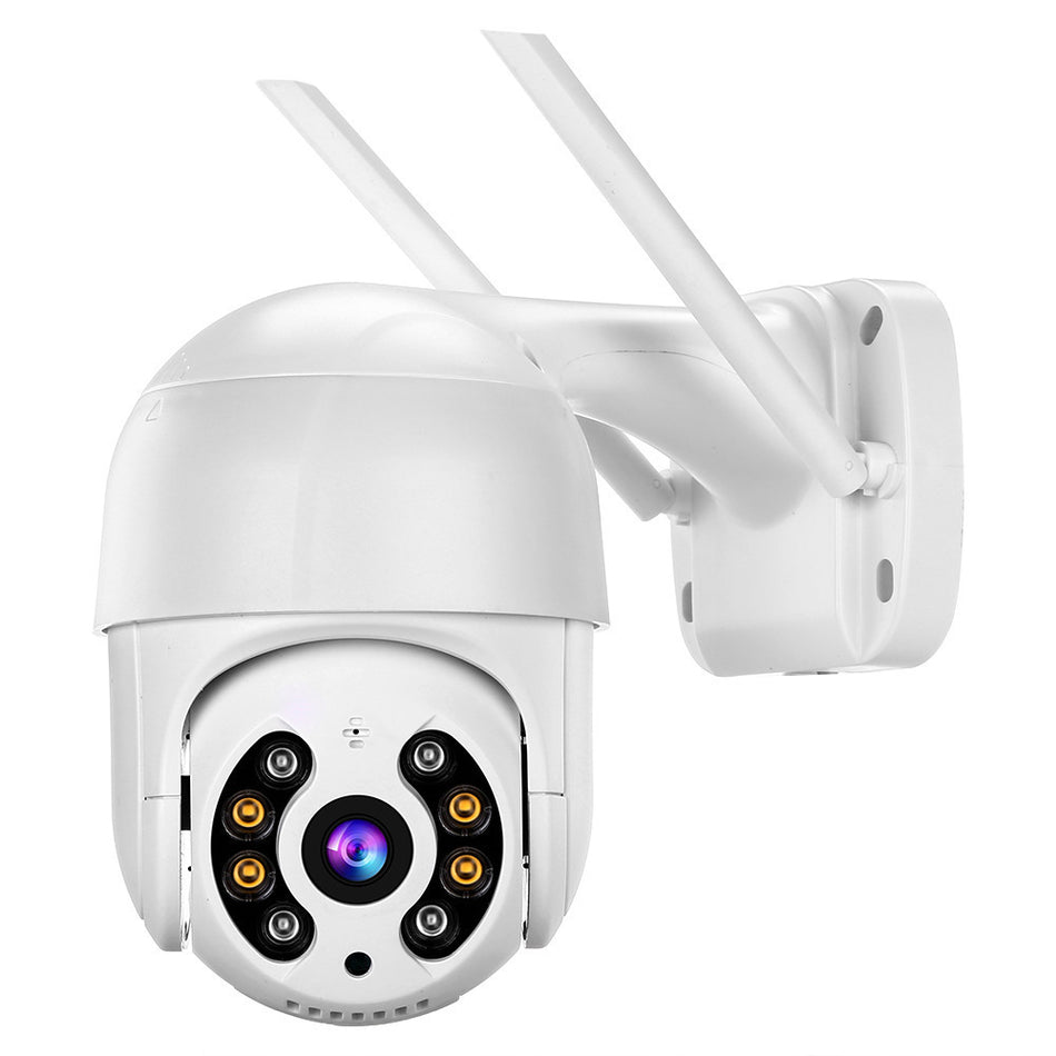 4MP Xiongmai iCSee HD Wireless Outdoor WiFi Camera
