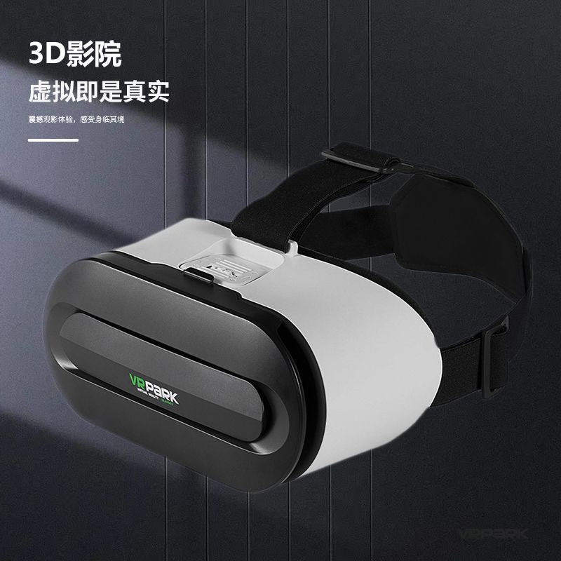 VRPark Smart 3D Glasses Panoramic Game VR Headset