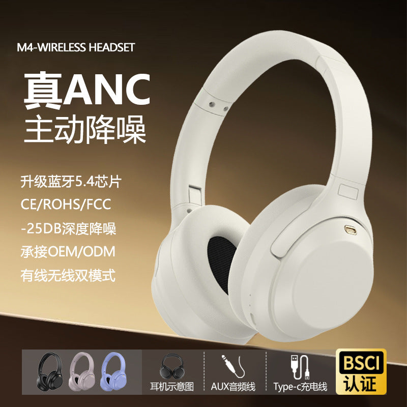 M4ANC Wireless Bluetooth Headphones Active Noise-Cancelling Over-Ear