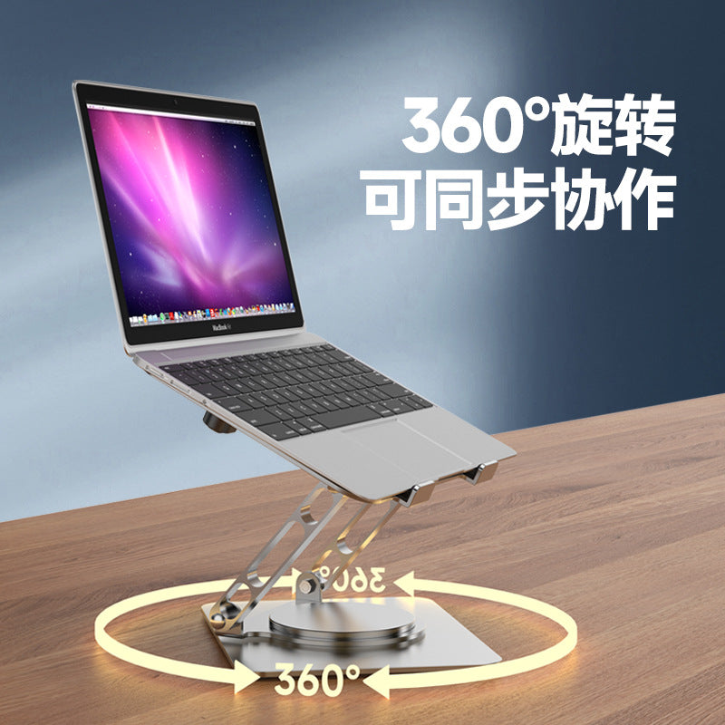 360° Rotating Laptop Bracket – Desktop Elevator Stand