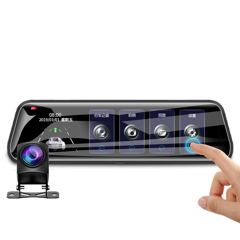 10 Inch HD Rearview Mirror Dash Cam Dual Lens