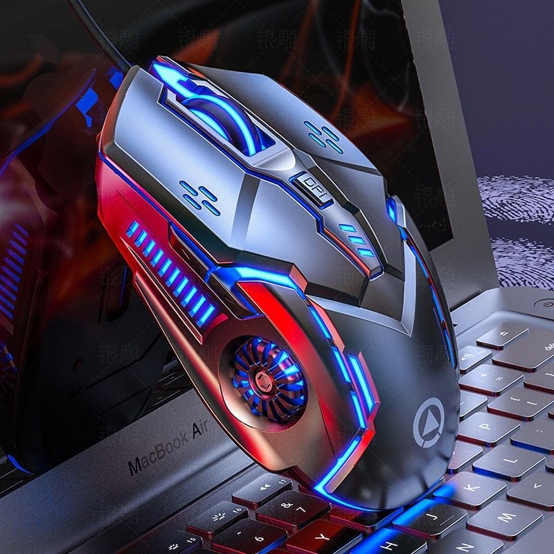Silver Eagle G5 Wired Gaming Mouse – Silent Six-Button