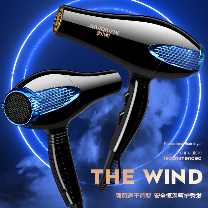 Blue Salon Hair Dryer with Hot & Cold Air Flow