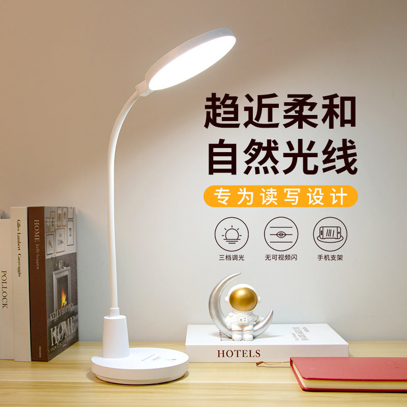 360° Adjustable LED Eye-Protection Table Lamp – Student Desk & Dorm
