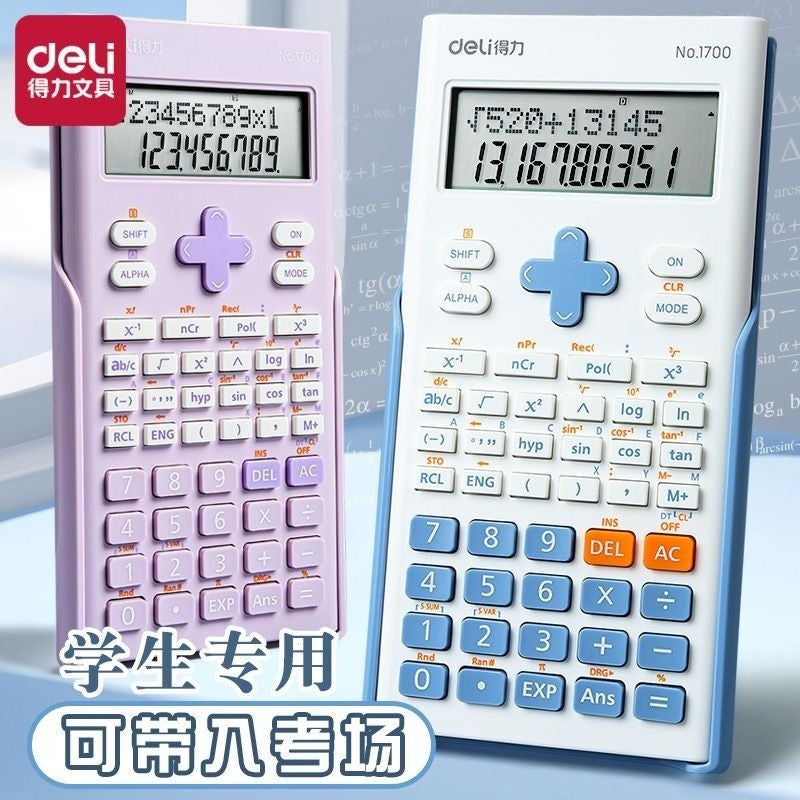 Deli 1700 Function Scientific Calculator Multi-Use Student