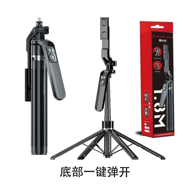 A14 Bluetooth Selfie Stick with Fill Light – 1.8M Tripod