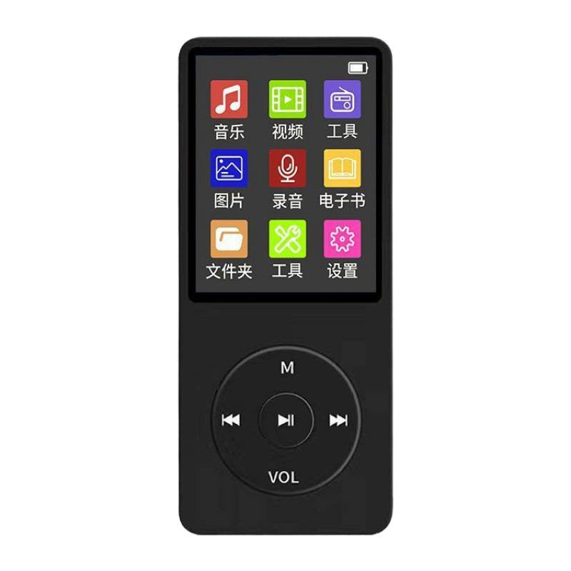 Touch Screen Bluetooth Music Player Student Walkman