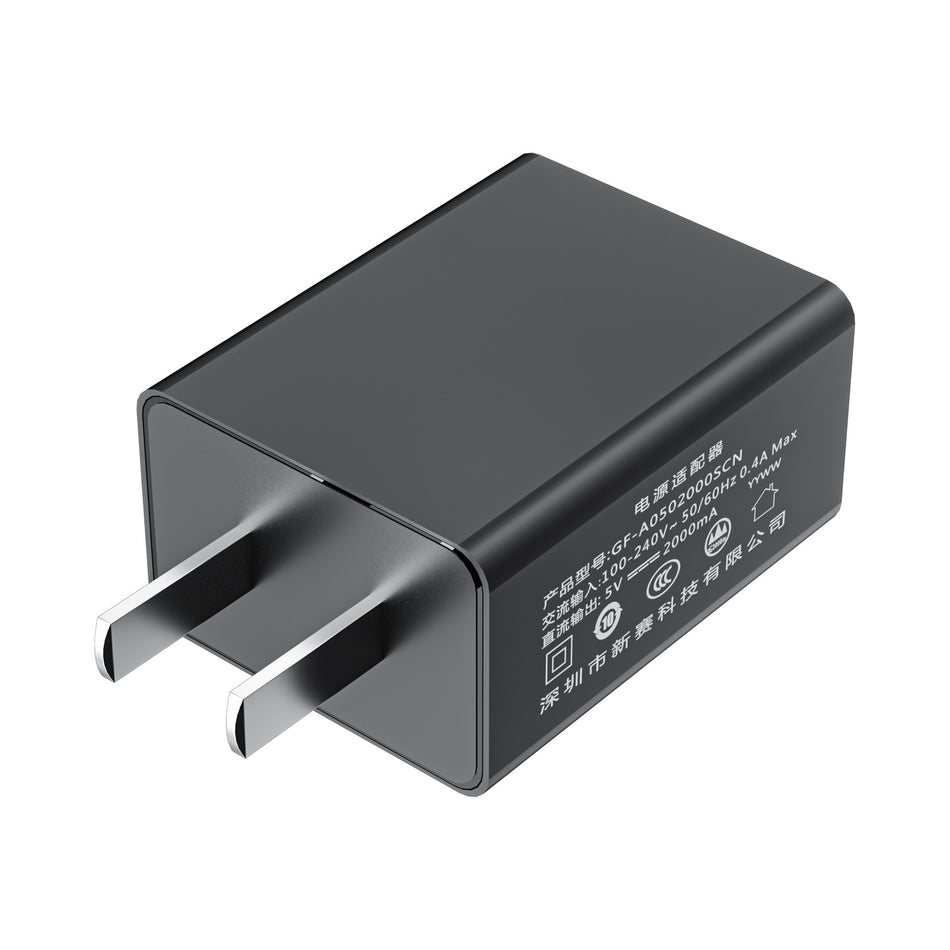 5V 2A USB Charger GB Certified Mobile Adapter