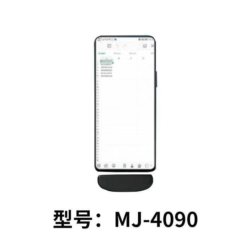 Agile MJ-4090 Portable Barcode Scanner – Fast, Wireless & Lightweight