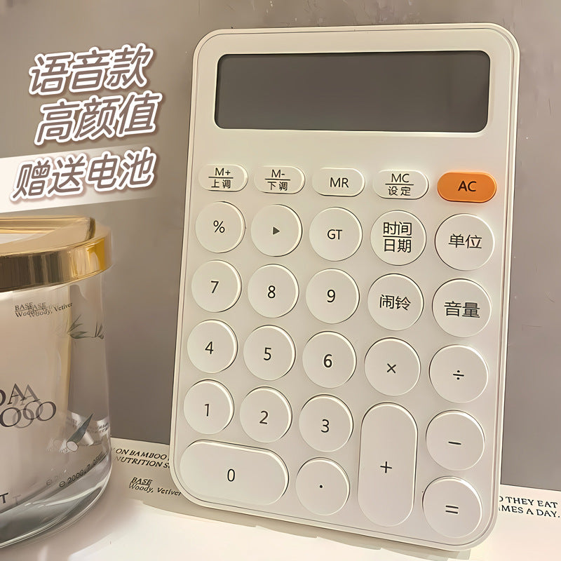 Portable Mini Calculator for Accounting & Education