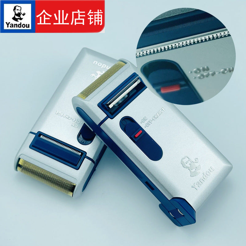 2nd Gen Men’s Pipe Shaver & Beard Trimming Scissors – Electric
