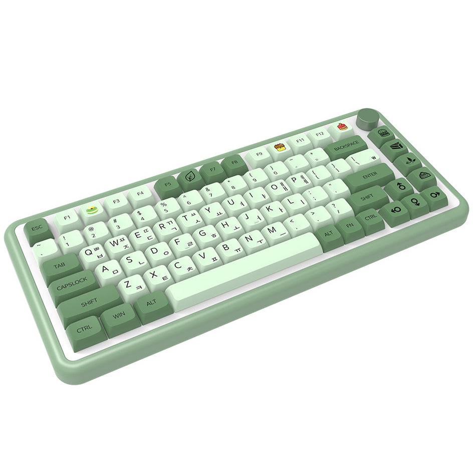 Matcha XDA 139-Key Multilingual Mechanical Keycaps