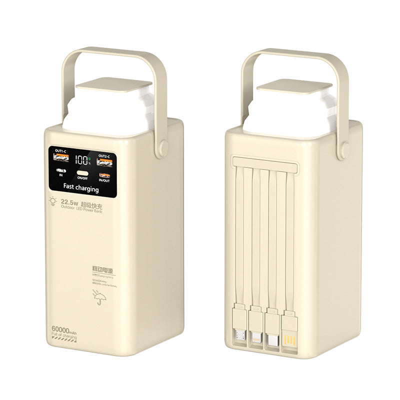 Outdoor 80000mAh Power Bank with Camping Lamp