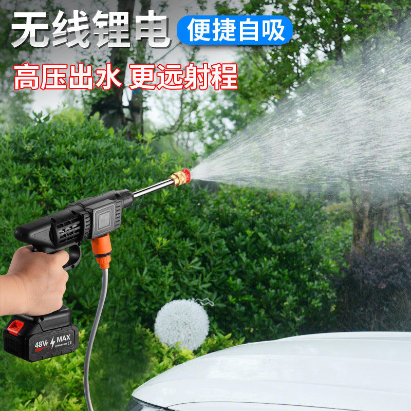 Portable Wireless Lithium Battery Car Wash Water Gun
