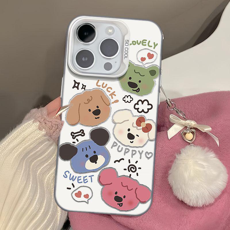 Puppy Love Apple 15 Pro Max Case