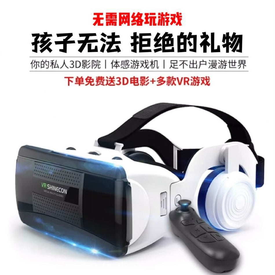 2024 10th Gen VR Glasses for Immersive 3D Gaming